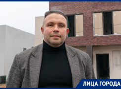 Сколько стоят дома в стиле хай-тек в «столице успешных людей Воронежа»