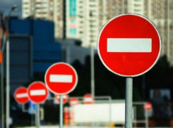 Какие улицы и парковки перекроют в День города в Воронеже