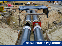 «Нам, дождевую воду собирать что ли, чтобы смыть»: жители воронежского дома завязли в трубной проблеме