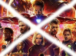 9 мая в Воронеже не покажут «Мстители: Война бесконечности» 