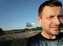 Амальгама на крови: журналист «Блокнота» - о том, как живёт под обстрелами Донецк