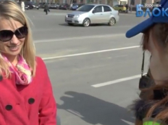 Сохраните первоцвет (ВИДЕО)