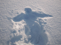 Что готовит погода воронежцам на праздники