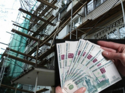 На конкурс Фонда капитального ремонта Воронежской области подали заявки 22 банка