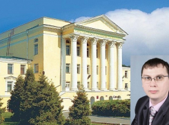 Новым ректором ВГАСУ избрали Сергея Колодяжного