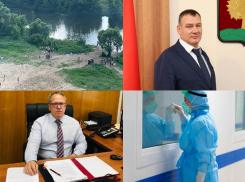 Коронавирус в Воронеже 10 июня: очередной рекорд по зараженным, тест префекта и обращение рестораторов  