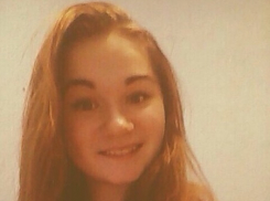 В центре Воронежа пропала 17-летняя девушка