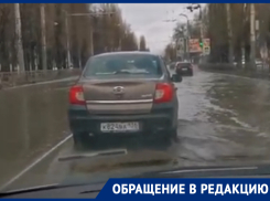 Мокрому испытанию на дороге подвергаются автомобилисты в Воронеже