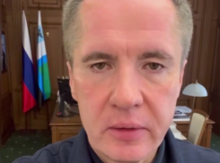 10-летний мальчик погиб, взяв в руки мину в Белгородской области