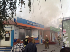 В Воронеже сгорел офис «Быстроденьги»
