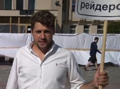 Полиция задержала директора воронежского завода «Янберг» на митинге из-за ЧМ-2018