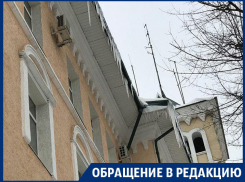 Воронежцы пристыдили спасателей за сосульки на здании МЧС
