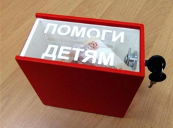 Воронежцев предупредили о мошенниках, собирающих деньги на лечение детей