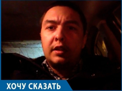 «Самый богатый» воронежец потребовал от властей полномочий для урегулирования дорожной обстановки
