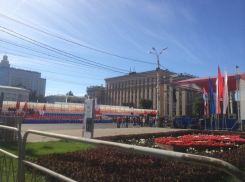 Воронежцы заполонили соцсети фотографиями с Дня города
