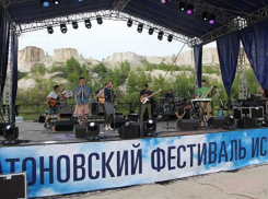 Опубликована программа бесплатных мероприятий Платоновфеста-2019