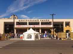Мэр Александр Гусев отказался передавать Центральный рынок в частные руки