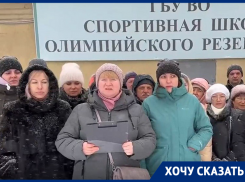 «Происходит разбазаривание денег»: родители воронежских детей обратились к Путину 