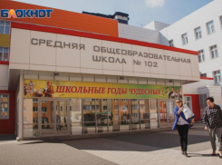  Чиновники рассказали, когда воронежские школьники выйдут с досрочных каникул 