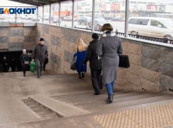 Во что превратился переход у цирка в Воронеже под конец года