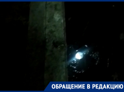 Воронежский подъезд полгода «утопает в фекалиях»