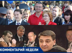 Какие «политические карлики» достались Гордееву и Гусеву