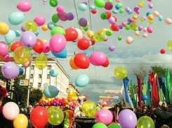 День города в Воронеже (Программа)