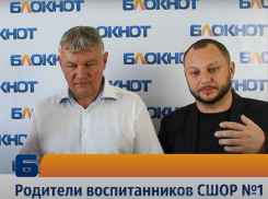 “Чем наши дети хуже?”: родители маленьких пловцов пожаловались губернатору на принудительную ссылку в “Факел”