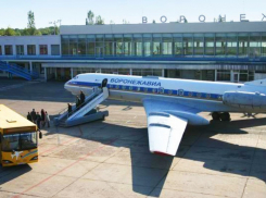В Воронежском аэропорту совершил вынужденную посадку самолет с командой ЦСКА