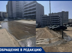 «Ежемесячная авария»: жители двух улиц в Воронеже задыхаются от ежемесячного сброса канализации на дорогу