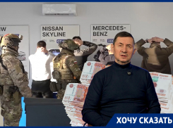 Аферисты развели воронежских инвалидов на автокредиты – банки требуют миллионы 