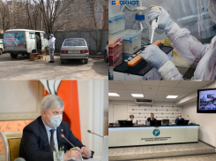  Коронавирус в Воронеже 13 апреля: 18 смертей, успехи иммунизации и суровые условия уличной прививки  