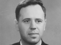 Выдающийся географ Николай Бевз 102 года назад родился под Воронежем