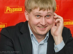 Глава компании «БиК» и бывший лидер воронежской «Родины» заключён в изолятор