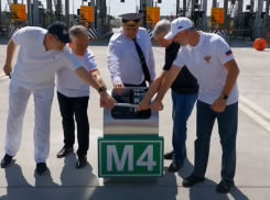 Запущен платный участок на М-4 «Дон» в объезд Лосево в Воронежской области 