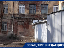 Чудовищное состояние дома показал воронежец на видео