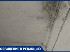 «В моей квартире провалился пол» ,– о разрушительном ремонте сообщили воронежцы