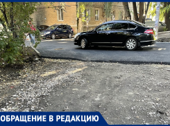 «Сделали наполовину»: абсурдный ремонт подсунули жителям Воронежа  