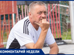 «Легендарную команду превратили в посмешище»: автор первого гола «Факела» в чемпионате России дал прогноз на матч с «Торпедо»