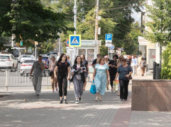 Лишь 7% населения Воронежской области соответствует благосостоянию среднего класса