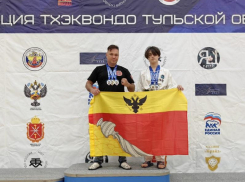 Воронежские отец и сын стали чемпионами ЦФО по тхэквондо МФТ