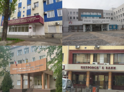 В нелепые слова превратились вывески в Воронеже 