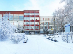 Почти полмиллиарда рублей структура «Роскосмоса» хочет отсудить у воронежского КБХА