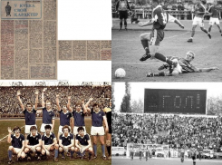 Воронежский «Факел» и московский «Спартак»: история матчей и их результаты за последние 53 года