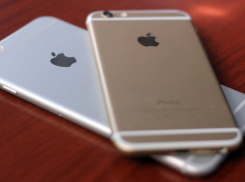 «ВКонтакте» показали, на что способна жительница Воронежской области ради iPhone
