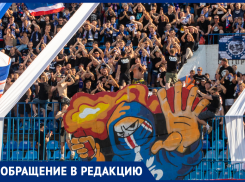 «Вызывали скорую»: болельщица «Факела» – о многочасовых очередях за билетами и перекупах