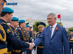 Без салюта: как пройдет 9 Мая в Воронеже, рассказал губернатор Гусев 