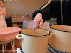 Опубликован график отключения горячей воды на июнь в Воронеже