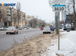Назван алгоритм эвакуации авто без номеров в Воронеже 