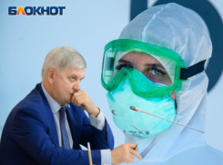 Обсуждаем вместе: новые ограничения на фоне взрывного роста заболеваемости Covid-19